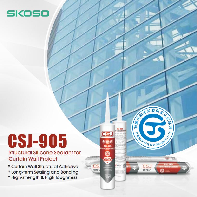 CSJ-905 Selante de Silicone Estrutural para Projeto de Parede Cortina